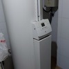 Hacer Mantenimiento Placas Solares