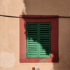 Instalar Rejas