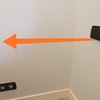 Reformar Instalación Eléctrica Vivienda o Local