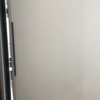 Lacar Puertas