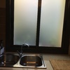 Cambiar cristales en puertas y ventanas