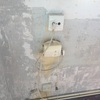 Reformar Instalación Eléctrica Vivienda o Local