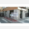 Instalar Toldo Local Comercial