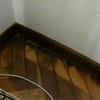 Otros Trabajos De Parquet
