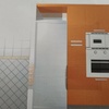 Lacar Puertas