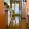 Limpieza Vivienda (1 vez)