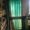 Instalar Puerta de Seguridad