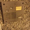 Instalar Portero Automático Vivienda