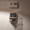 Hacer Mueble a Medida