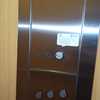 Mantenimiento Ascensor Comunidad