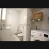 Reforma Vivienda