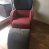 Tapizar Sillas o Butacas