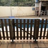 Reforma Piscina