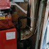 Instalar Estufas De Pellets