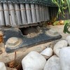 Instalar Rejas