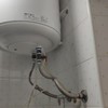 Instalar o Cambiar Termo Eléctrico