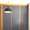 Lacar Puertas