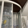 Instalar o Cambiar Mampara de Baño