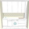 Reforma Cocina