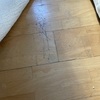 Otros Trabajos De Parquet