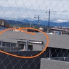 Instalar Toldo Vivienda