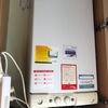 Instalar Calefacción Gas