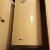 Instalar o Cambiar Termo Eléctrico