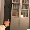 Hacer Mueble a Medida