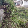 Construir Muro