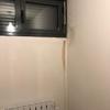 Impermeabilización Parcial Vivienda O Local