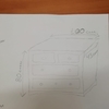 Lacar Muebles