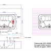Construir Piscina Otros Materiales