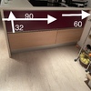 Lacar Muebles