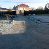 Construir Muro