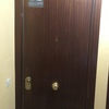 Lacar Puertas
