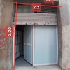 Pintar Exterior Local