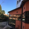 Pérgolas