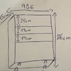 Hacer Mueble a Medida