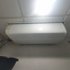 Instalar o Cambiar Termo Eléctrico