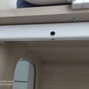 Mudanza Vivienda