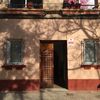 Tasar Bienes Inmuebles