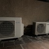 Otros Trabajos De Aire Acondicionado
