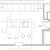 Proyecto y Reforma Cocina