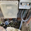 Otros Trabajos De Electricidad