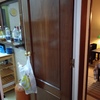 Lacar Puertas