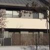 Instalar Toldo Vivienda