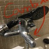 Cambiar Fontanería Cocina o Baño