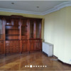 Reforma Vivienda