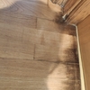 Otros Trabajos De Parquet