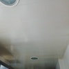 Reforma Cocina